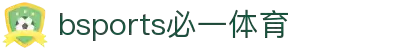 必一·运动(B-Sports)官方网站